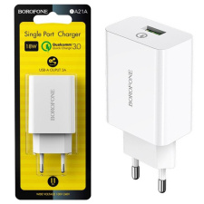 Сетевое зарядное устройство Borofone BA21A QC3.0 charger Белое