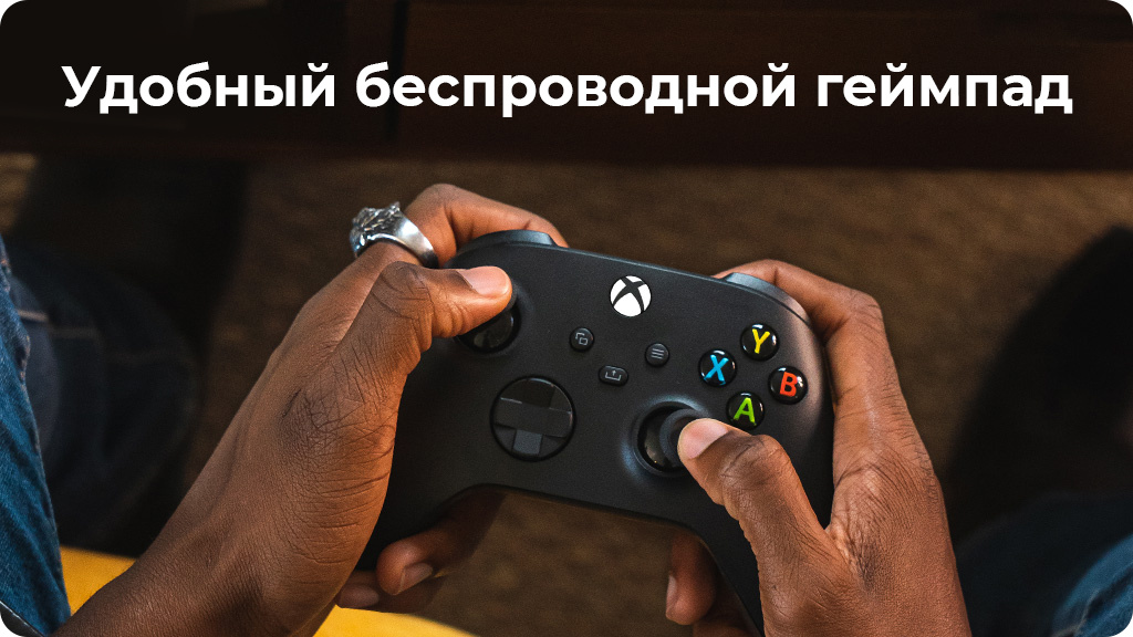 Игровая приставка Xbox Series S (РСТ)