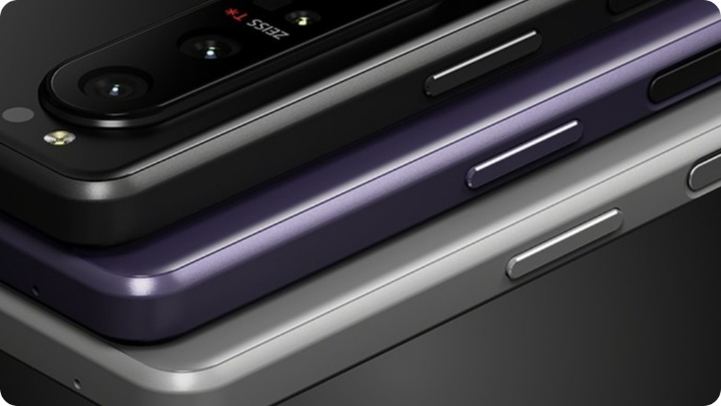 Sony Xperia 1 III 12/512Gb Фиолетовый