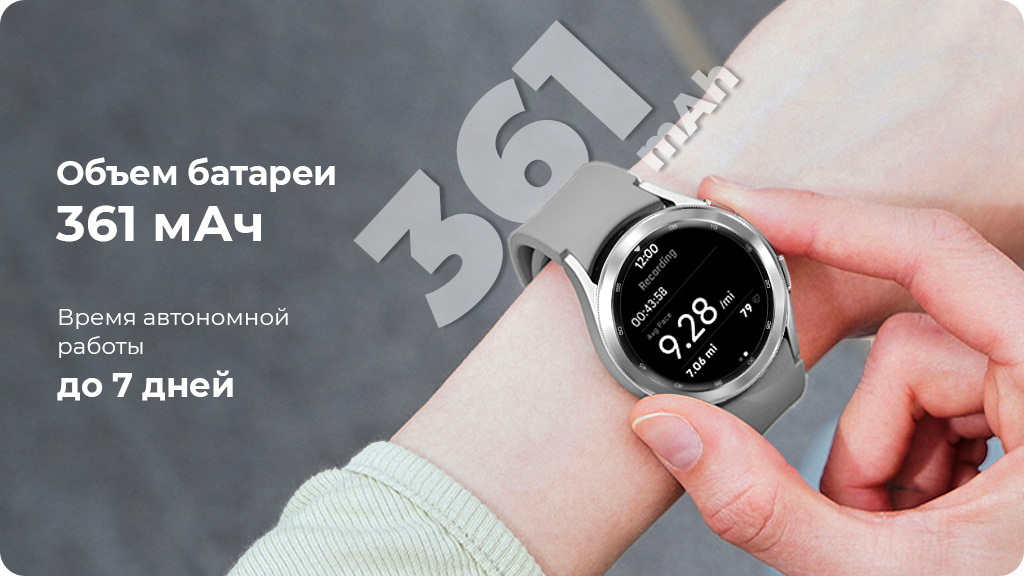 Умные часы Samsung Galaxy Watch4 44мм Wi-Fi NFC GPS + Cellular Global, оливковый