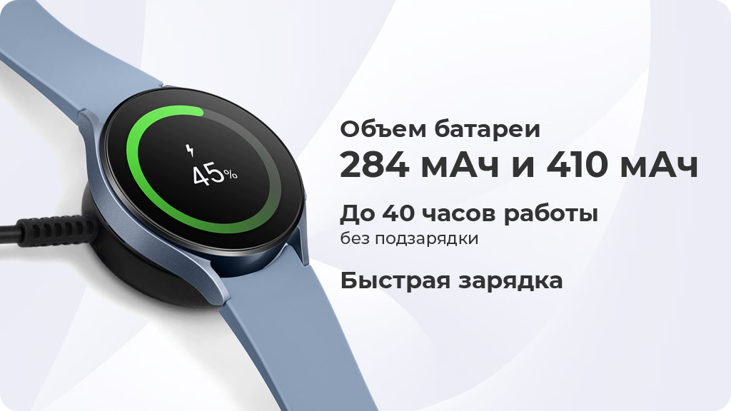 Умные часы Galaxy Watch 5 Wi-Fi NFC + Cellular 44мм, графит
