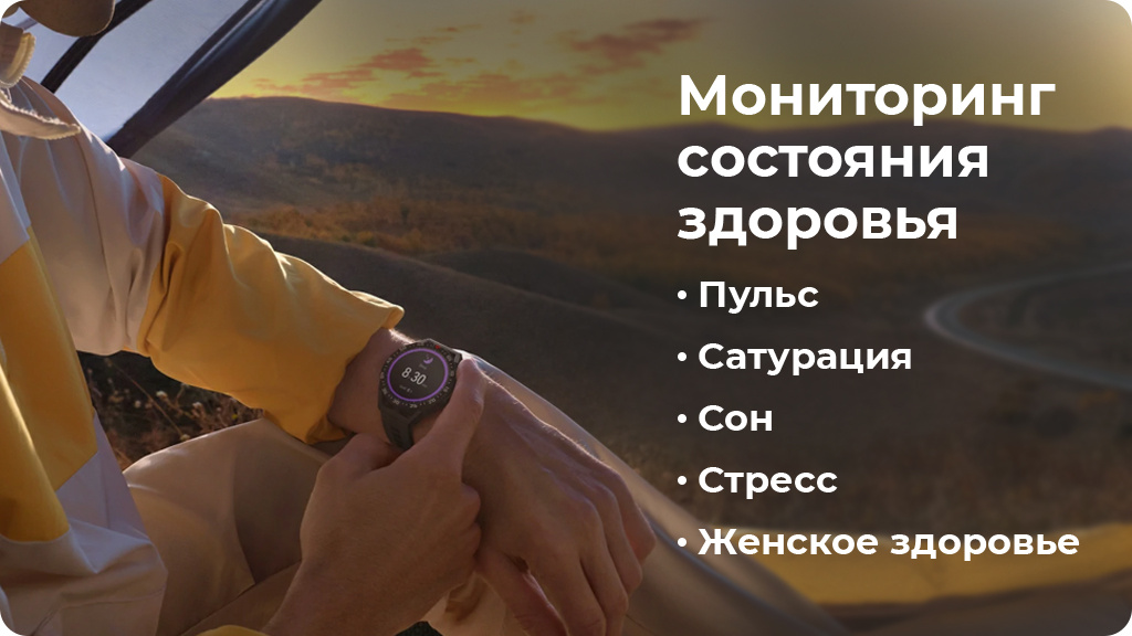 Умные часы Huawei Watch GT3 SE Зеленые