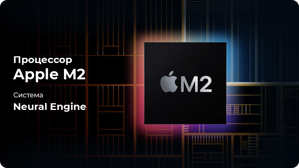 Ноутбук Apple MacBook Air 15.3 2023 M2 8GB/512GB Серый космос (MQKQ3)