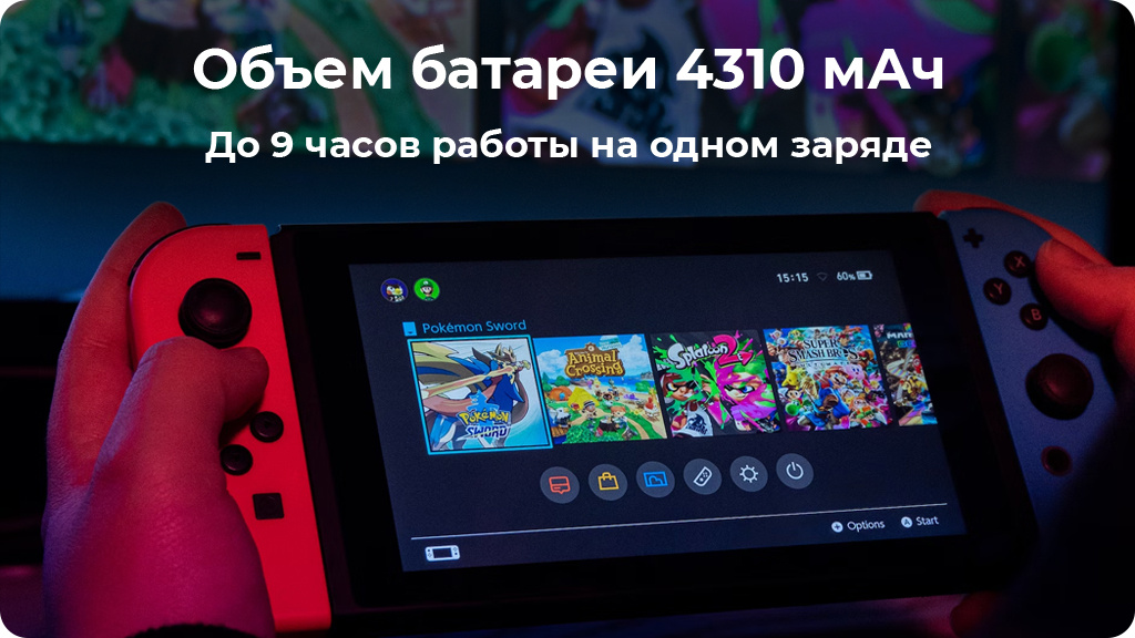 Игровая приставка Nintendo Switch Version 2 with Mario Kart& Deluxe Blue/ Red